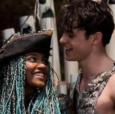 huma (descendants)